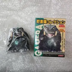 2025年最新】ガメラ貯金箱の人気アイテム - メルカリ