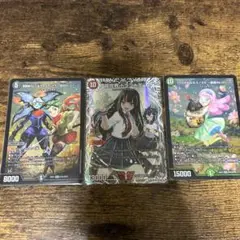 デュエルマスターズ 愛感謝祭ヒロインBEST 3枚セット