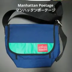 マンハッタンポーテージ バッグ