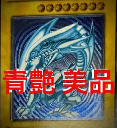 2025年最新】スペルオブマスクの人気アイテム - メルカリ