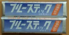 Item thumbnail for item 235b4971-bf84-4c47-9751-aaf9cd3ce76e
