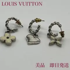 ルイヴィトン M65471 ブークルドレイユ スウィートモノグラム ピアス