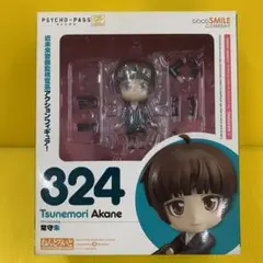 2025年最新】ねんどろいど 常守朱の人気アイテム - メルカリ