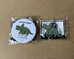 ジュラシックワールド 缶バッジ チャーム