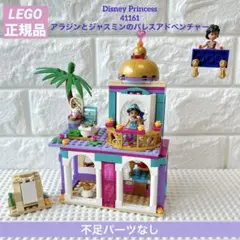 Item thumbnail for item 396d8a6f-264e-484f-bf33-797b65715763