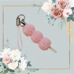 Item thumbnail for item f59c3d6c-719f-451c-81f0-6d74895f9c7d