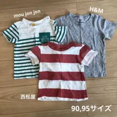 Tシャツ 3枚セット