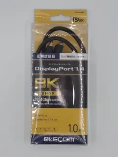 ELECOM CAC-DP1410BK2 DisplayPort1.4 1.0m