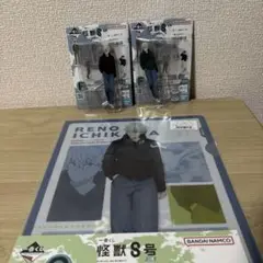 一番くじ 怪獣8号 3弾 市川レノ 3点セット F賞 G賞