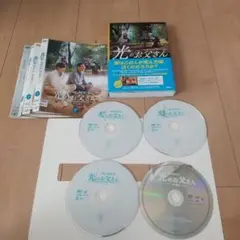 光のお父さん ドラマ・映画・原作本・パンフレット