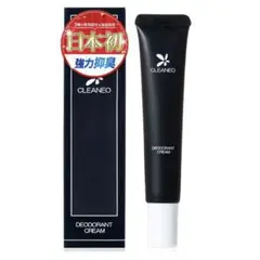 Item thumbnail for item b243dd7f-023a-4c8d-a9e0-12bfc04590d6