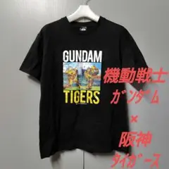 2025年最新】阪神タイガース×ガンダムコラボの人気アイテム