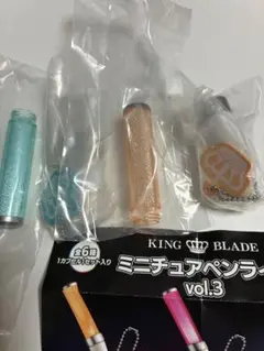 KING BLADE ミニチュアペンライト　２色セット