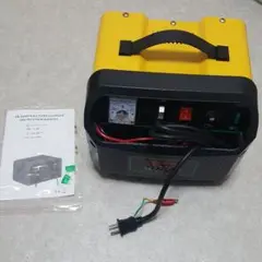 バッテリーチャージャー急速充電器