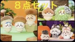 Item thumbnail for item bf9d74cd-a373-4369-82a8-2617079eef83