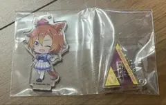 Item thumbnail for item c8257b18-f5ba-44a2-b7a1-dc2f2a6b81bc