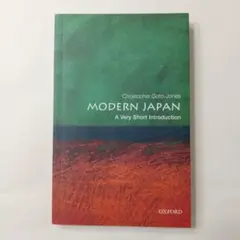 MODERN JAPAN A Very Short Introduction