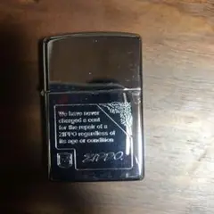 ジッポ 新品未使用品