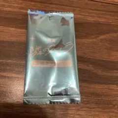 隣のステラ　特典