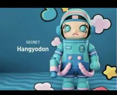 Item thumbnail for item 50697e48-390a-4d42-9cb3-162e968ae7b1