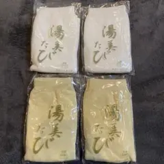 Item thumbnail for item 6403252a-e92f-4c77-a8eb-e4a9e77d701b