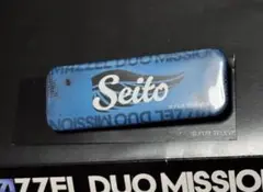 MAZZEL DUO MISSION 缶バッジ　SEITO