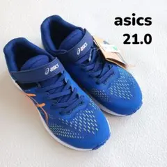 新品♬アシックス　スニーカー　レーザービーム　21.0　マジックテープ　ブルー