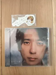 二宮和也 アルバム CD 「〇〇と二宮と2」　 通常盤 ステッカー付