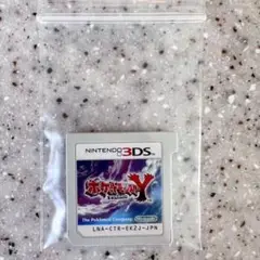 3DS ポケットモンスターY