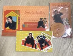 SnowMan向井康二　リビングの松永さんグッズ