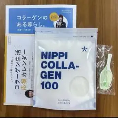 Item thumbnail for item 51398eeb-0028-41f4-bd9d-d35becf06d5d