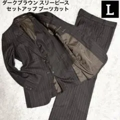 Item thumbnail for item 0cb4cdc0-06f2-4fa8-811e-3c09582929eb