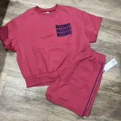 値下げ！GU セットアップ　新品未使用