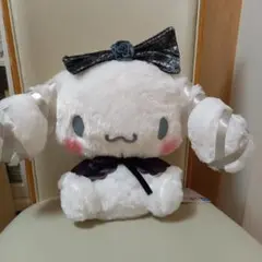 新品　シナモロール　ダークブラックBIGぬいぐるみ