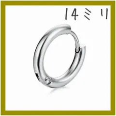 Item thumbnail for item e17b4ee9-2866-4583-ad37-c72606e0c0b4