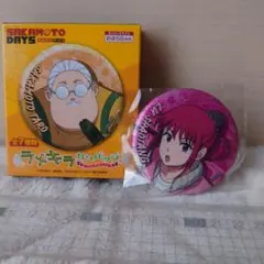 SAKAMOTO DAYS ラメキラカンバッジ