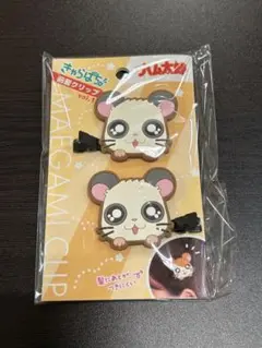 とっとこハム太郎　ハム太郎　きゃらぱち　前髪クリップ　パンダくん