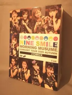モーニング娘。2009秋 ~ナインスマイル~ ソロBOX FC限定 DVD9枚組