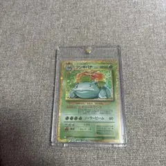 ポケカ　フシギバナ CLF Classic