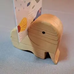 天然木　ペーパースタンド　オブジェ　像