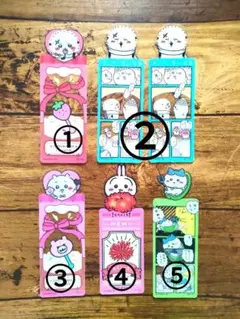 ちいかわ ブックマークコレクションvol.4 うさぎ ハチワレ ラッコ