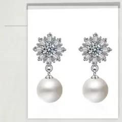 Item thumbnail for item a8328b49-3eb8-454e-ab14-869fdb730b77