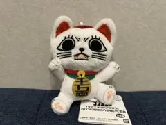 ダンダダン カバンに付けられるぬいぐるみ ターボババア