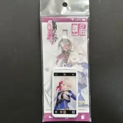 聖剣学院の魔法使い　キャラフォン　キーホルダー