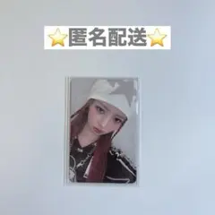 IVE MINE レイ トレカ