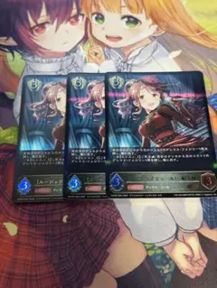 シャドウバース エボルヴ デレマス 三船美優 LG 3枚