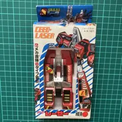 Item thumbnail for item 34f33876-20e8-49ca-bc2e-6fe92476848f