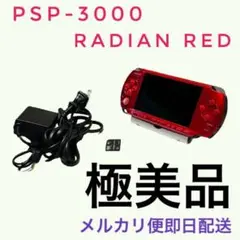 Item thumbnail for item c099bcb7-bd62-4c3d-942d-b2cccbc3c5ae