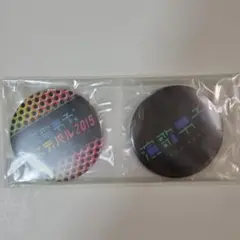 Item thumbnail for item 01d51dce-616f-4caf-9947-44d462c9c6c4