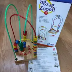 エデュコ ベアーハッグ ルーピングスクイード